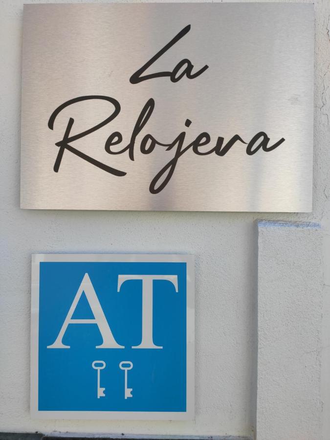Apartamentos La Relojera 2 자란딜라데라베라 외부 사진