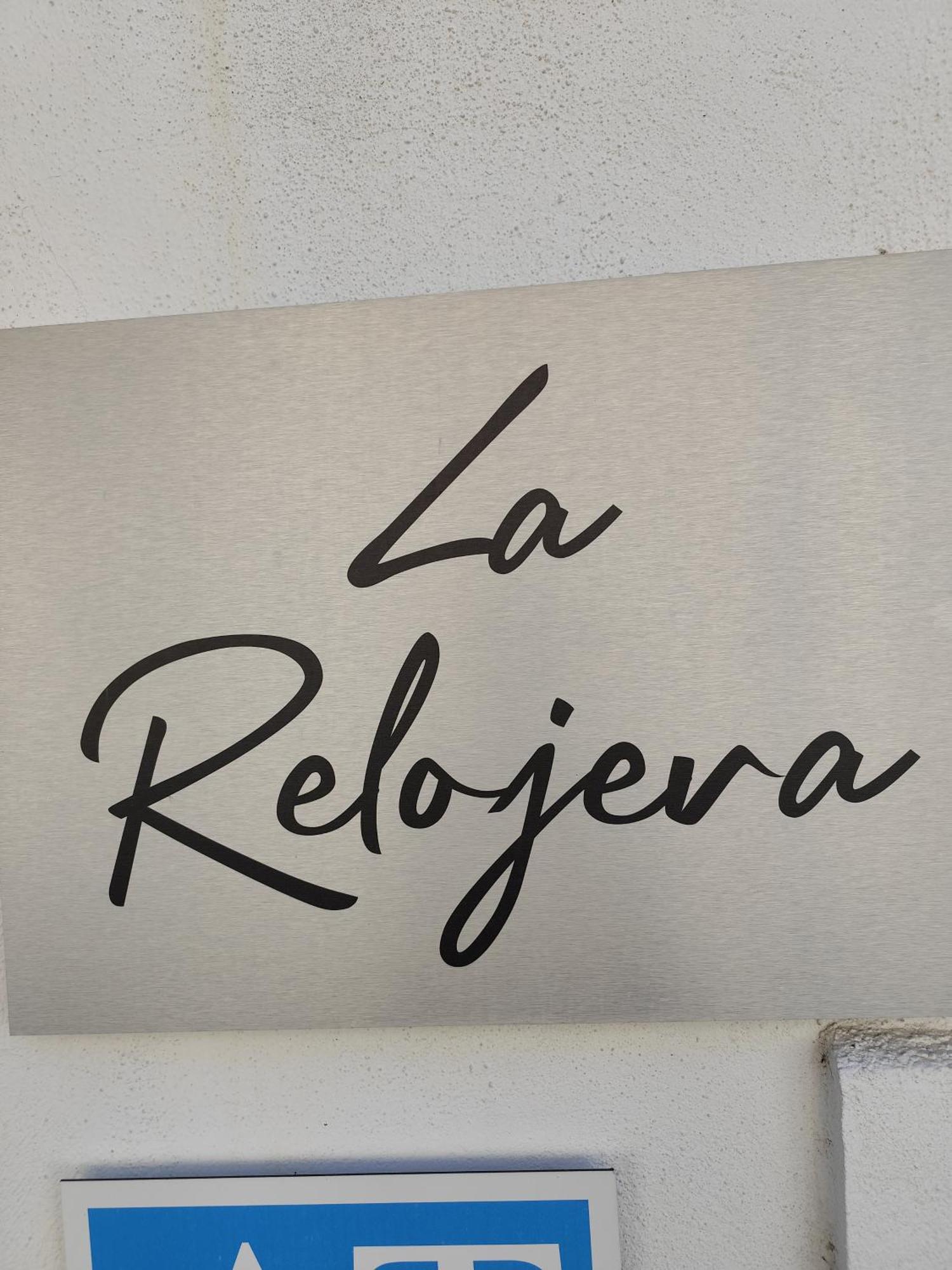 Apartamentos La Relojera 2 자란딜라데라베라 외부 사진